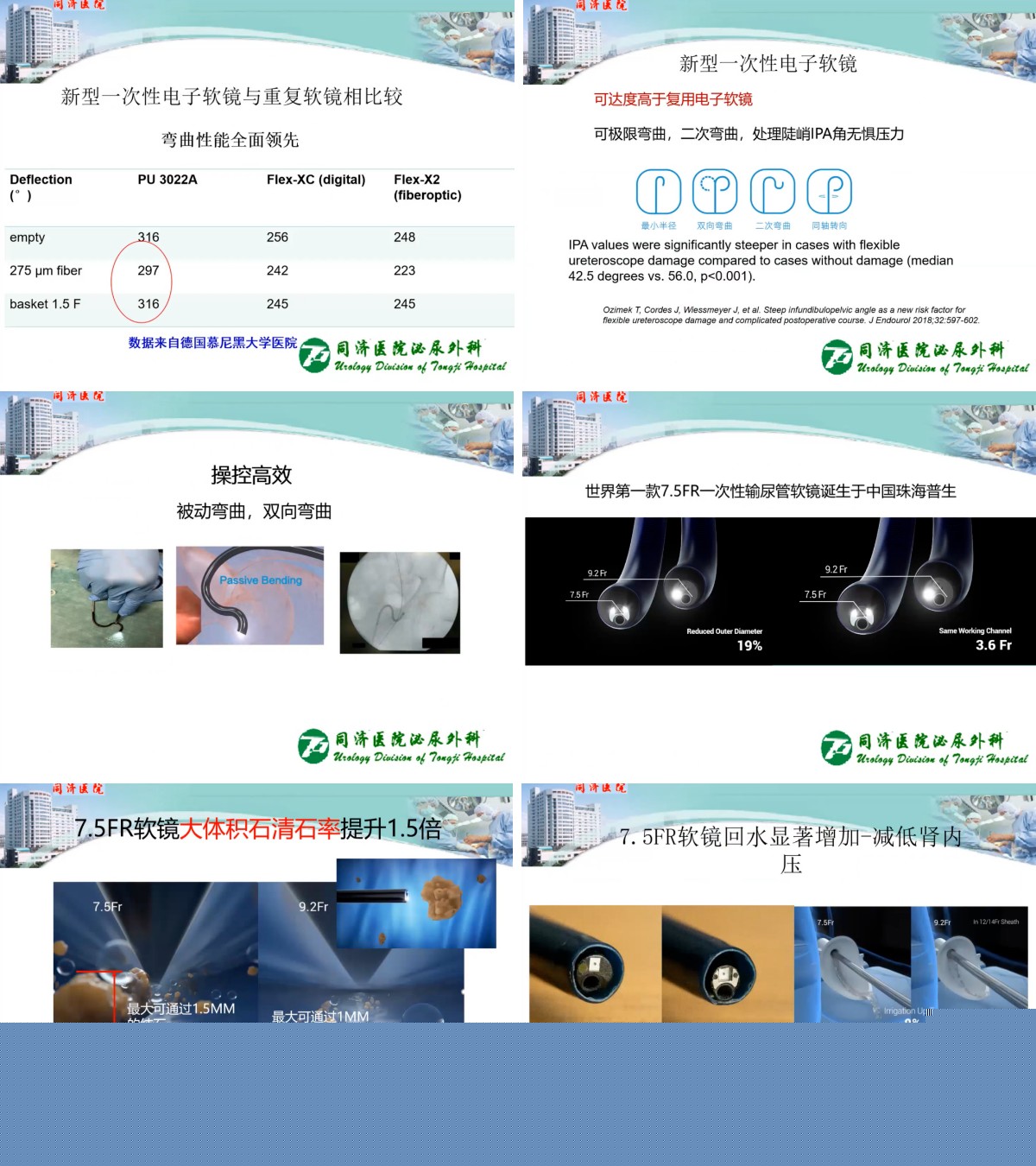 嶨O(sh)Ӌ(j)(do)-20230506-152524.jpg
